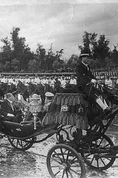 Póster de Parada Militar