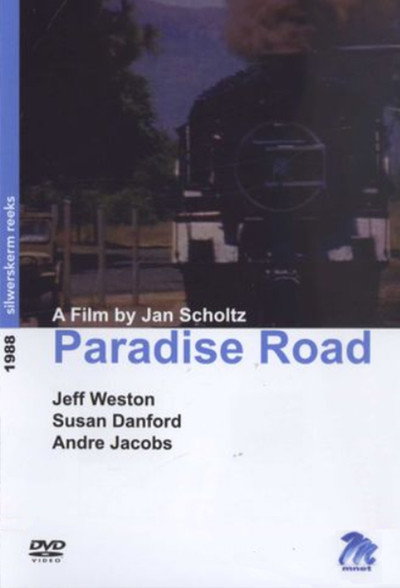 Póster de Paradise Road