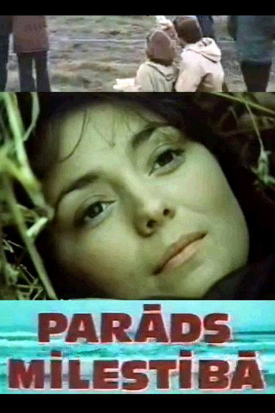 Póster de Parads milestiba