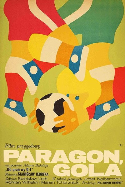 Póster de Paragon, gola!