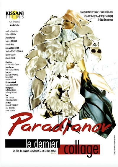 Póster de Parajanov. The Last Collage