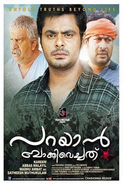 Póster de Parayan Baaki Vechathu