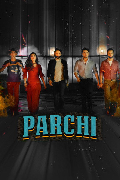 Póster de Parchi