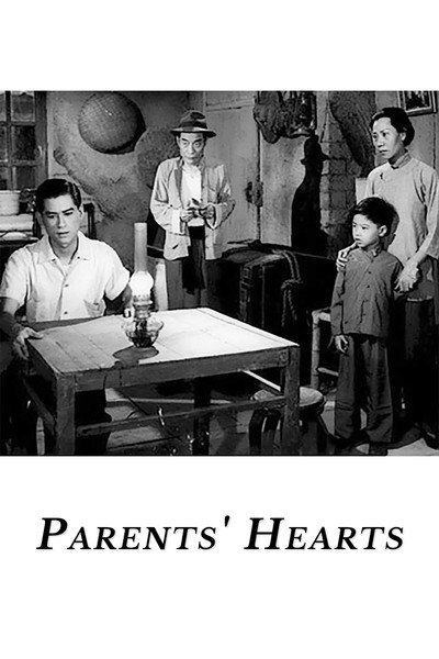 Póster de Parents' Hearts