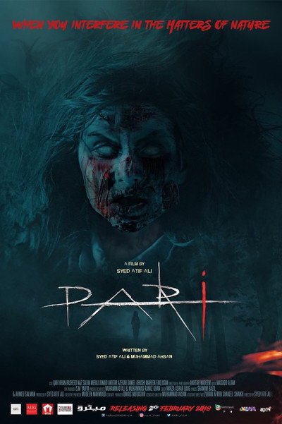 Póster de Pari