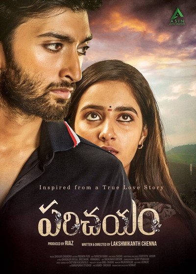 Póster de Parichayam