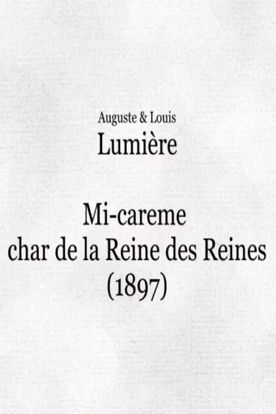 Póster de Paris, mi-carême: char de la reine des reines