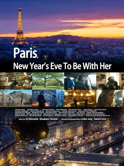 Póster de Paris, New Year's Eve to Be with Her