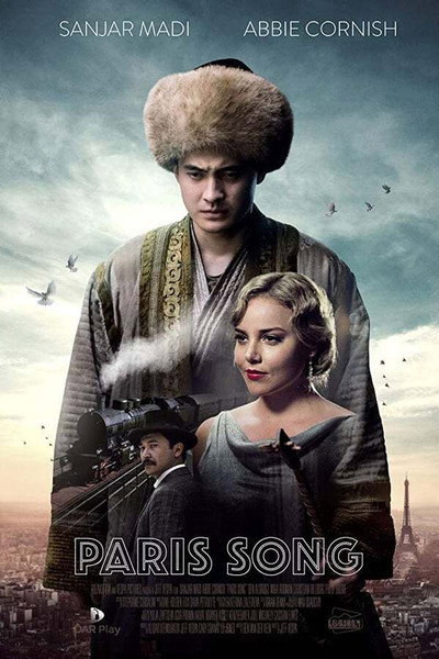 Póster de Paris Song