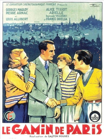 Póster de Paris Urchin