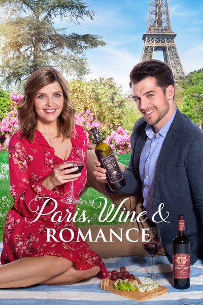 Póster de Paris, vino y romances