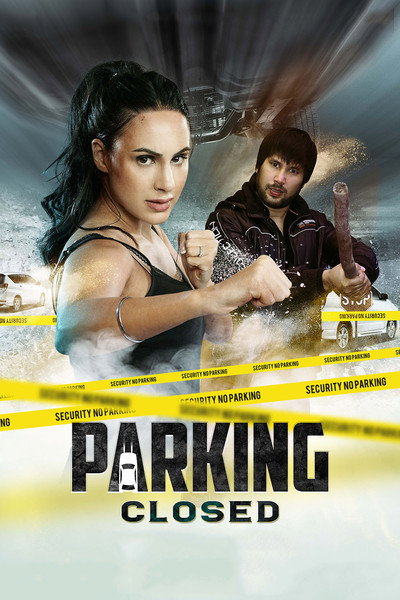 Póster de Parking Closed