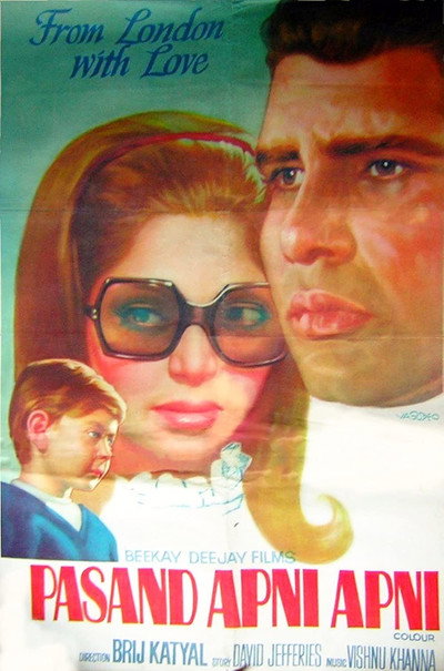 Póster de Pasand Apni Apni