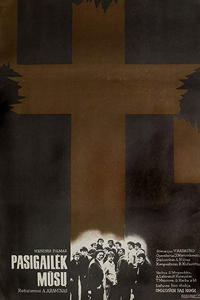 Póster de Pasigailek musu