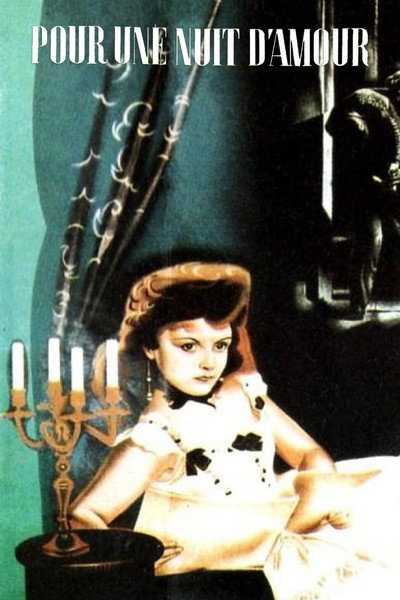 Póster de Passionnelle