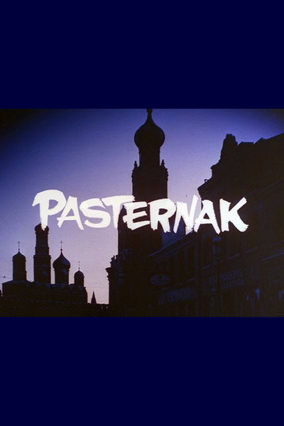 Póster de Pasternak