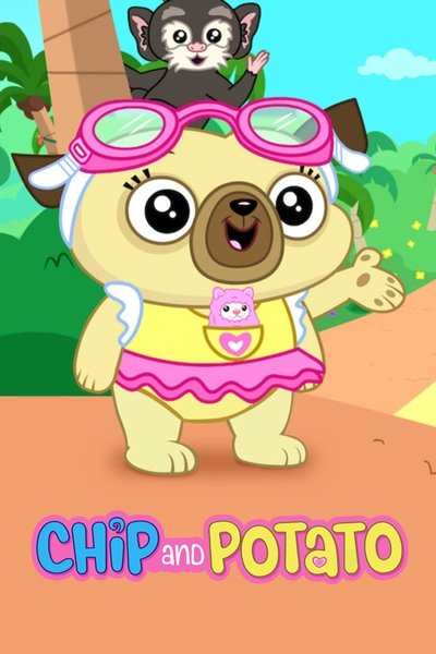Póster de Patatín y Patatón: Las vacaciones de Patatín