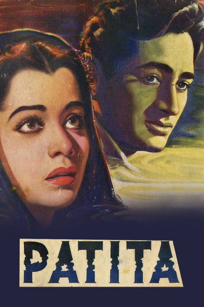 Póster de Patita