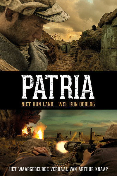 Póster de Patria