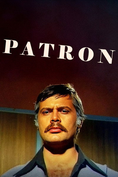 Póster de Patron