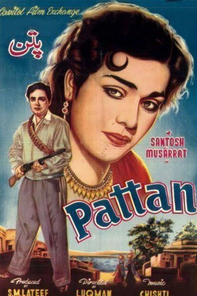 Póster de Pattan