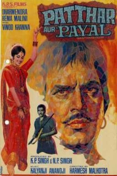 Póster de Patthar Aur Payal