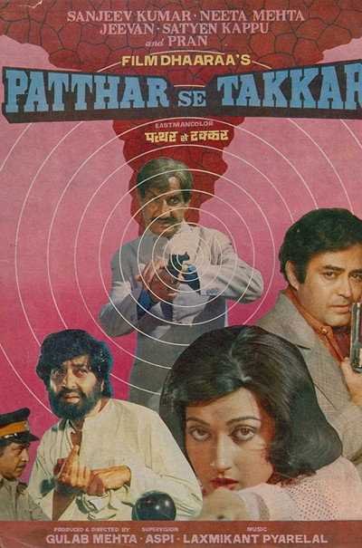 Póster de Patthar Se Takkar