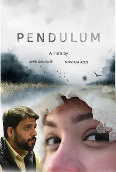 Póster de Pendulum (Pandul)