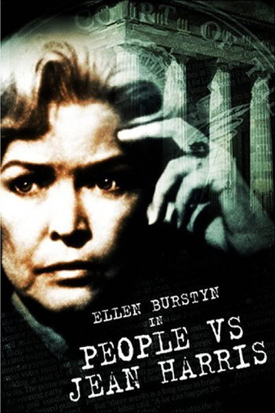 Póster de People vs. Jean Harris