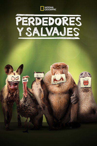 Póster de Perdedores y salvajes