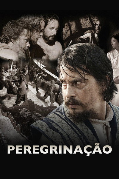 Póster de Peregrinação