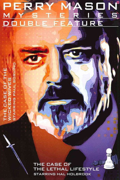 Póster de Perry Mason: El caso de las esposas malvadas