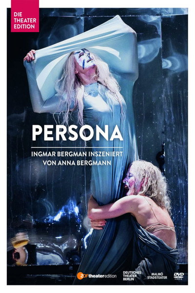 Póster de Persona