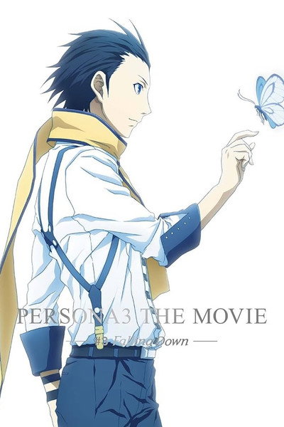 Póster de PERSONA3 the Movie #3 Falling Down