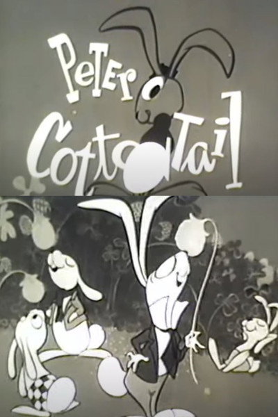 Póster de Peter Cottontail