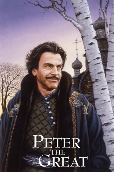 Póster de Peter the Great