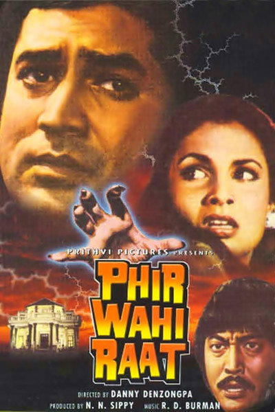 Póster de Phir Wohi Raat