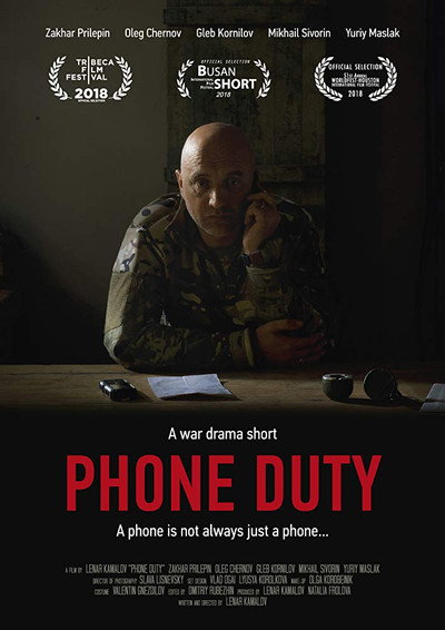 Póster de Phone Duty