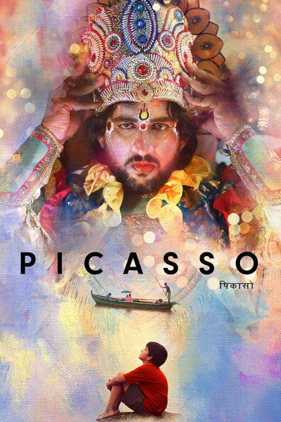 Póster de Picasso
