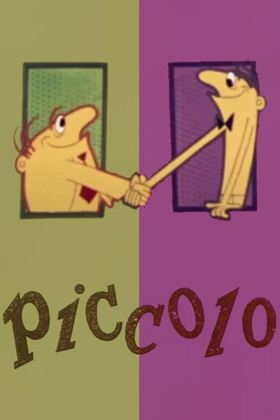 Póster de Piccolo