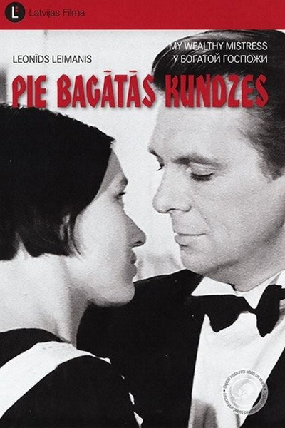 Póster de Pie bagatas kundzes