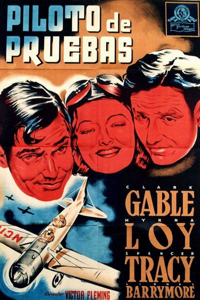 Póster de Piloto de pruebas