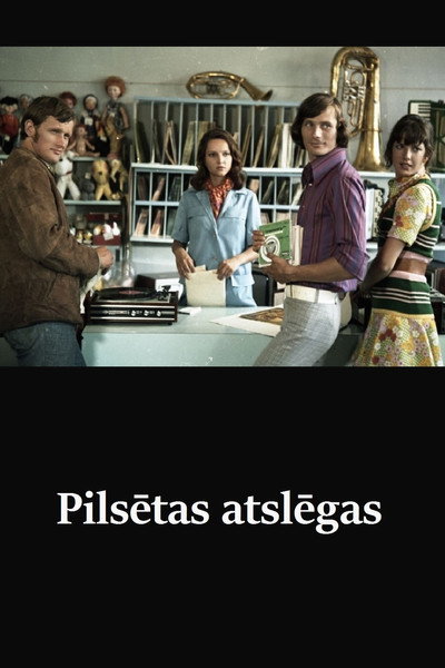 Póster de Pilsetas atslegas