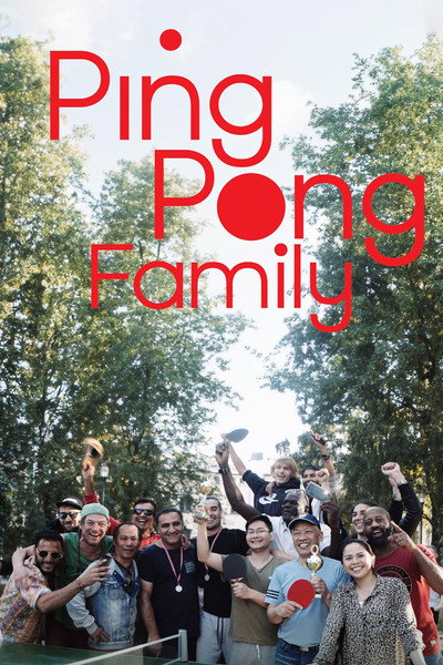 Póster de Ping Pong Family