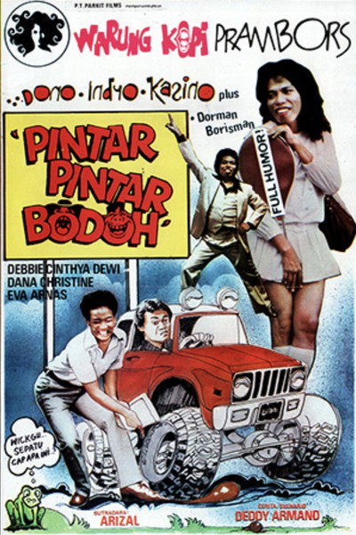 Póster de Pintar Pintar Bodoh