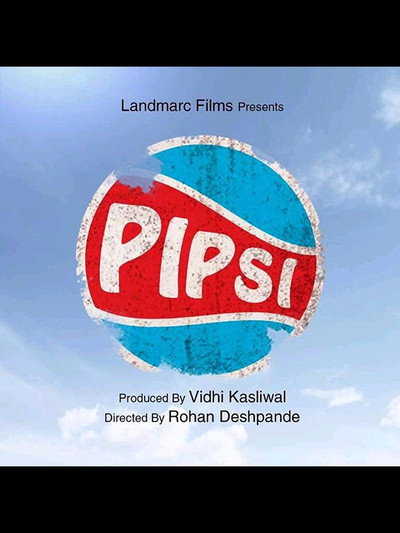 Póster de Pipsi: A Bottle Full of Hope
