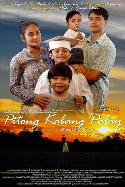 Póster de Pitong kabang palay