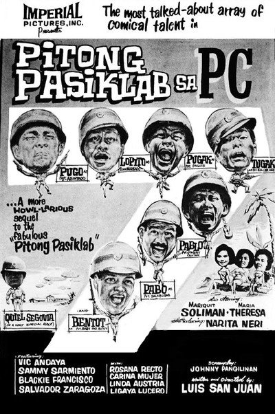 Póster de Pitong pasiklab sa PC
