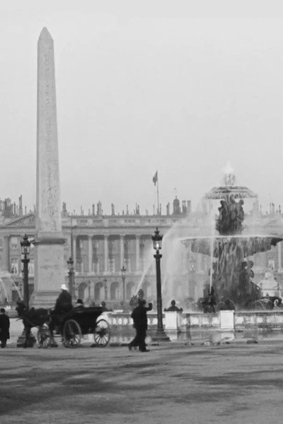Póster de Place de la Concorde (obélisque et fontaines)