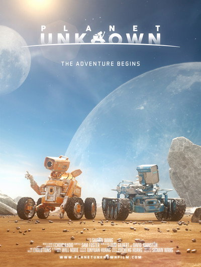 Póster de Planet Unknown